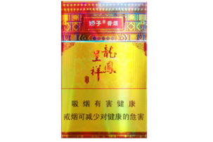 便宜北京香烟【便宜北京香烟有哪些】-低价香烟网