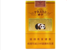 便宜娇子香烟批发渠道|娇子烟厂在哪里-