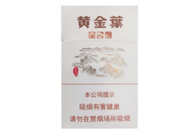 武威进口香烟_武威进口香烟价格表