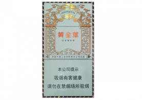 低价美登香烟多少钱-美登烟收藏价值