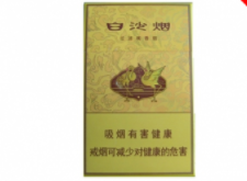 秘鲁是一个烟草生产国，以其高品质的雪茄和烟草产品闻名。以下是一些秘鲁著名的烟草产品