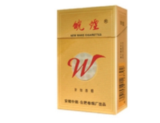 邮政进口香烟|邮政进口香烟多少钱-
