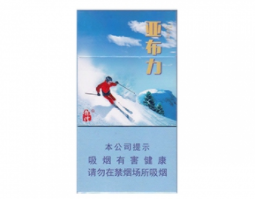 便宜灵芝香烟批发(灵芝烟价格表)|越代香烟网