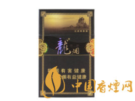 低价乒坛香烟-低价乒坛香烟有哪些|越代香烟网