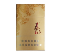 进口香烟资源有哪些(进口香烟货源)|