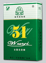 宜家有没有香烟批发的|宜家有没有香烟批发的地方