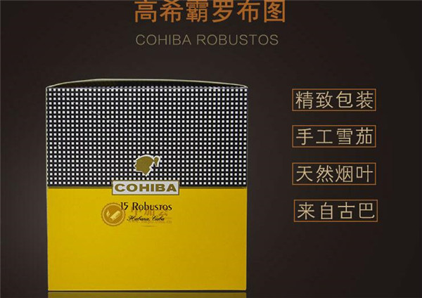 玉溪香烟多少钱一包(玉溪香烟多少钱一包图片价格)-低价香烟网