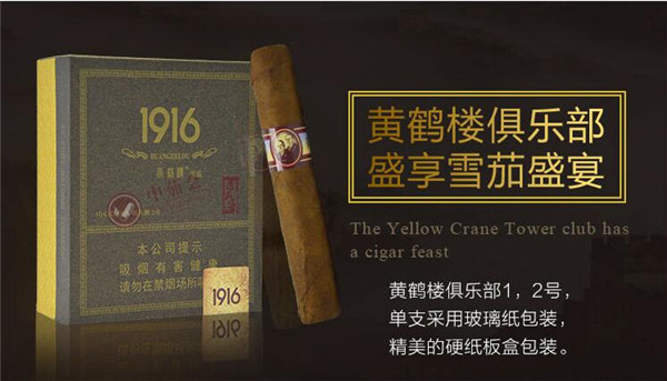 便宜驰香烟多少钱一条【便宜香烟大全】-越代香烟网
