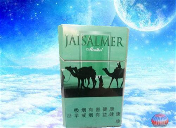 低价利群香烟好抽吗-低价利群香烟好抽吗知乎