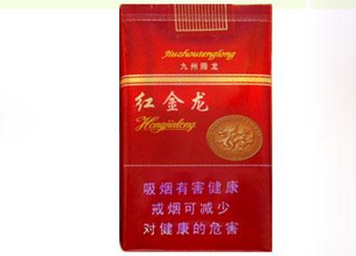 聊城卖555爆珠香烟-555爆珠香烟价格表和图片-低价香烟网