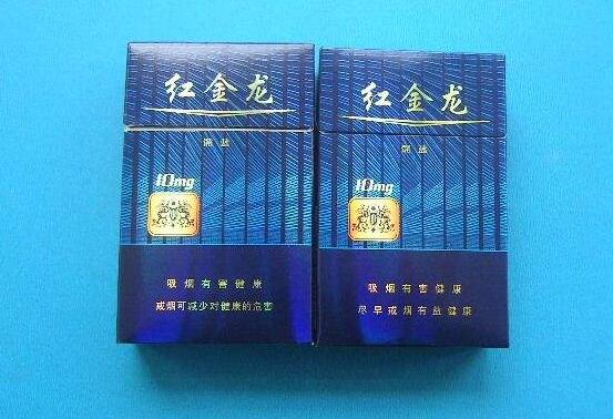 国内爆珠香烟价格大全_爆珠烟 中国最好的十款-香烟价格网