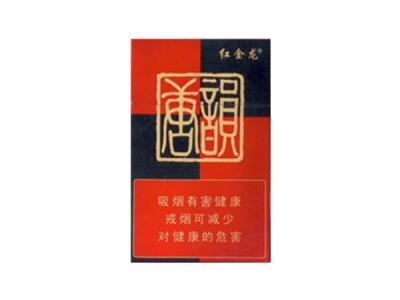 人民大会堂香烟购买|人民大会堂香烟哪里卖|越代香烟网