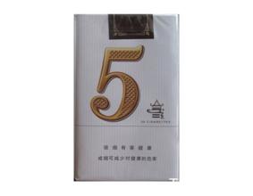 云霄香烟批发联系方式(福建云霄香烟批发联系方式)|低价香烟网