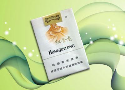 便宜祝尔慷香烟批发渠道_祝尔康香烟在哪能买到