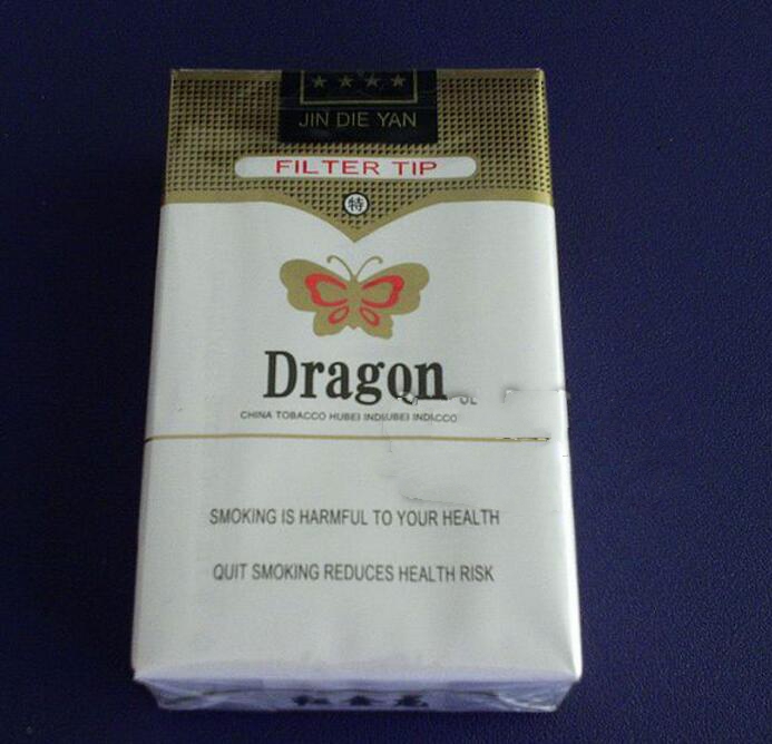 便宜春城香烟一手货源-春城香烟多少钱一条-越代香烟网