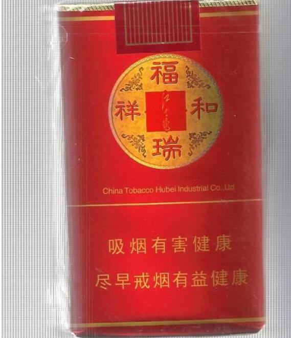 低价龙力香烟好抽吗(龙丽烟酒最新)