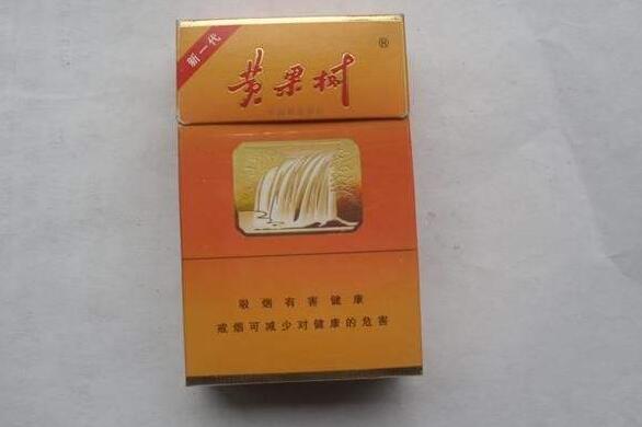 低价红双喜(港)香烟批发|红双喜香烟批发价格-越代香烟网