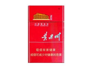 低价一品梅香烟