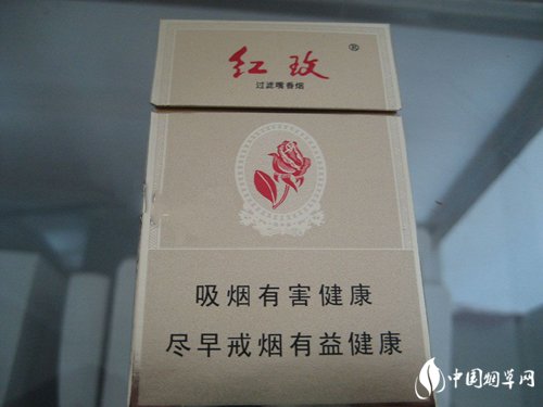 低价红杉树香烟多少钱一包【红杉树烟价格表】|越代香烟网