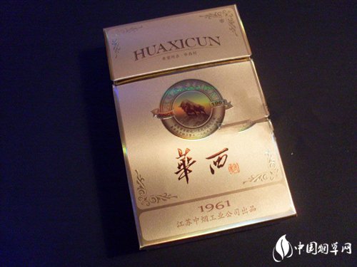 低价赣香烟批发(赣州香烟品种最多的)
