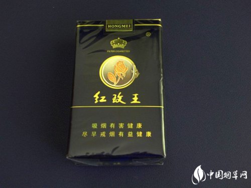 揭秘香烟批发一手货源站，如何轻松找到优质低价的烟酒货源-正品香烟网