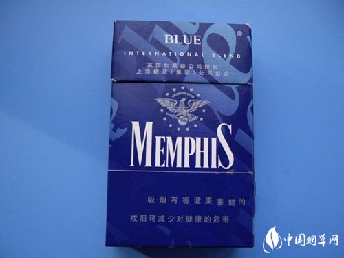 便宜祝尔慷香烟厂家