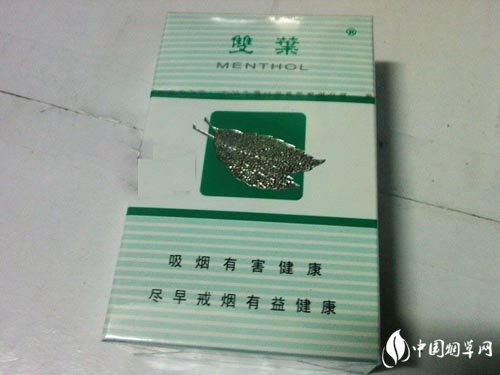 越南代工灵芝香烟多少钱一包【越南灵芝茶】