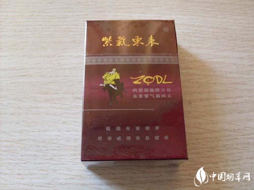 越代双喜香烟货源_双喜 烟悦