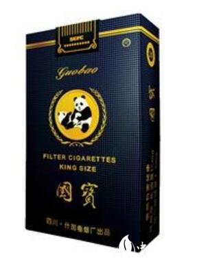 10元红豆香烟
