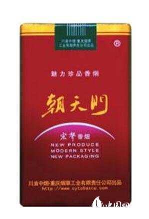 威斯进口香烟_威斯香烟多少钱一包