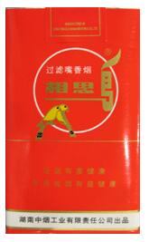 揭秘便宜厦门香烟总仓，价格优势背后的供应链传奇-越代香烟网