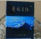 4元乘风香烟好抽吗|乘风烟细支好抽吗|越代香烟网