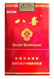 禁止燃放烟花爆竹倡议书怎么写-禁止燃放烟花爆竹倡议书五百字