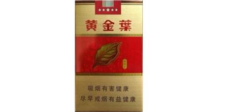 外烟扣货几率-买外烟会不会被扣货