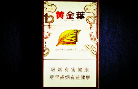 低价茂大香烟价格-低价茂大香烟价格多少|越代香烟网