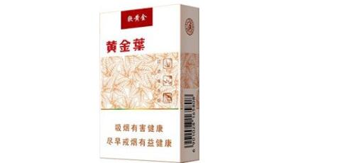 7元丹健香烟价格_丹香烟多少钱一包