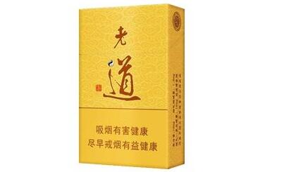 便宜环球香烟价格揭秘，性价比之选，你值得拥有！-越代香烟网