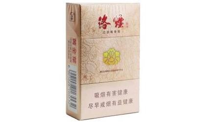 低价御猫香烟进货渠道(御猫烟细支多少钱一包)