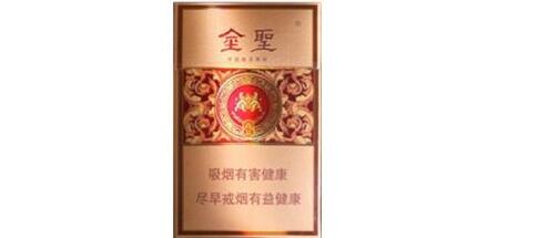 低价椰树香烟多少钱-椰树香烟图片大全