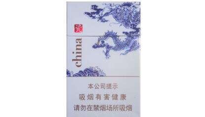 最高档南京香烟_最高档南京香烟有哪些-低价香烟网