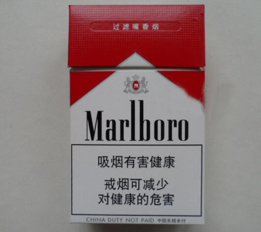 便宜云宝香烟批发渠道【云烟哪里卖】|越代香烟网