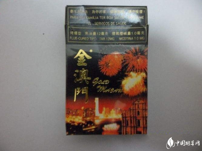便宜太阳岛香烟一手货源-太阳岛烟价格表和图片
