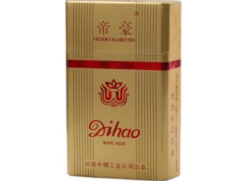 免税芙蓉王香烟多少钱一盒