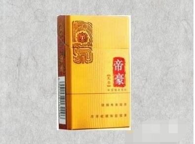 5到10元黄山香烟