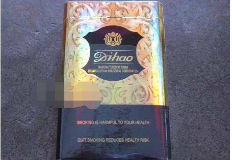 抽高端香烟问题