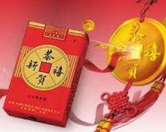 多少钱的烟算高端香烟