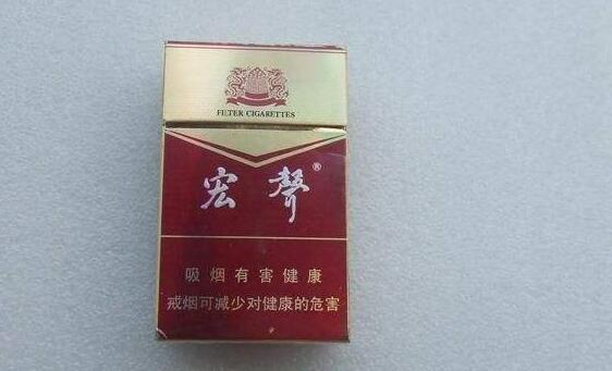 软1916爆珠香烟