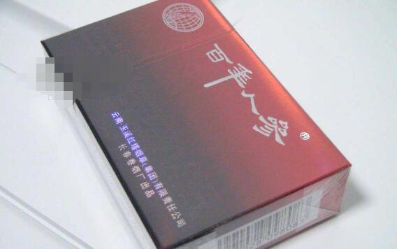 津南吾悦广场有卖外烟的吗