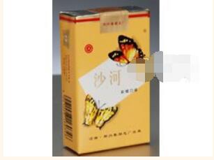 俄罗斯的高档香烟叫什么