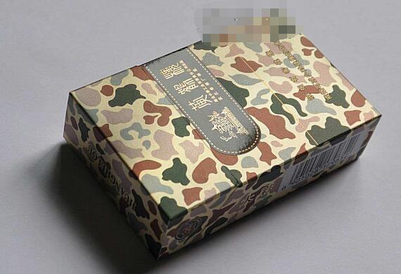 正品摩登香烟